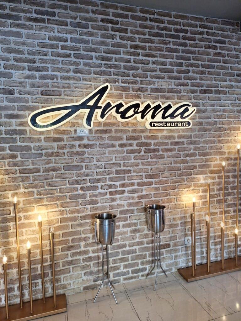 Aroma Restaurant