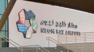 Can Tourists Visit NEOM?