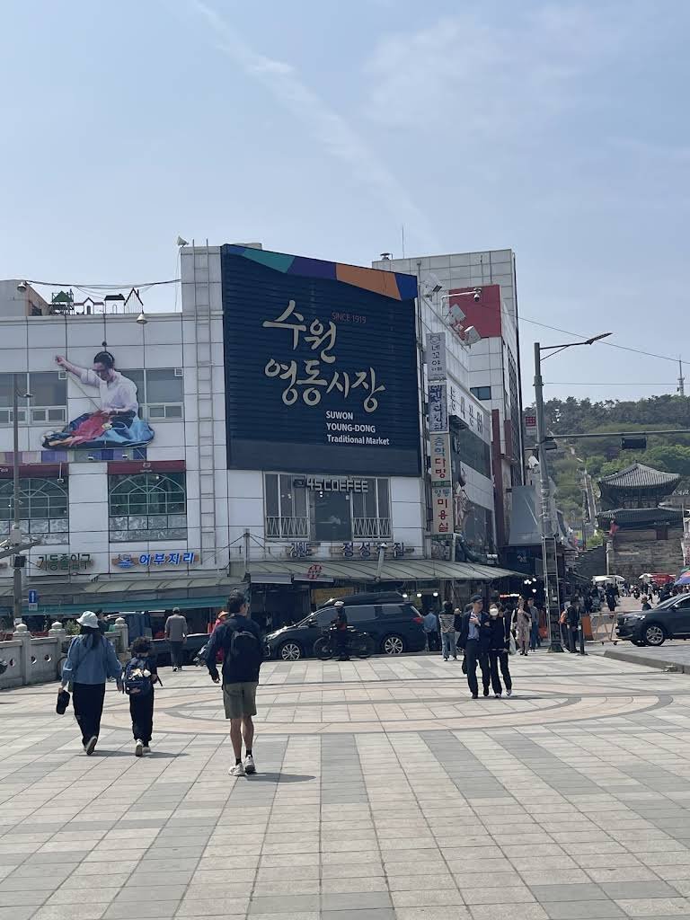 Jidong Market & Soondae Town