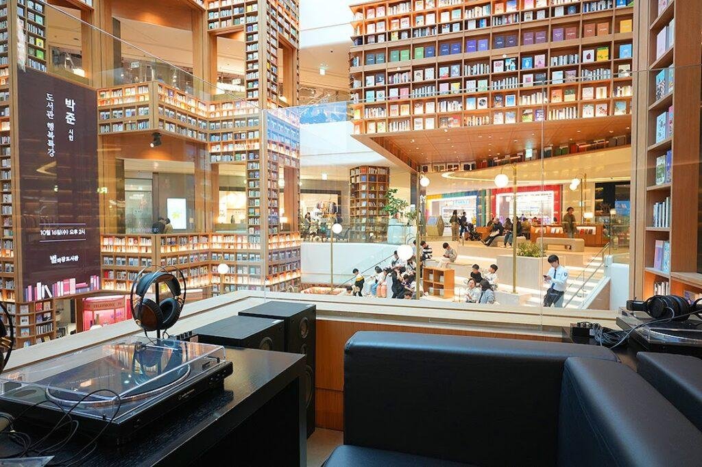 Starfield Suwon Library