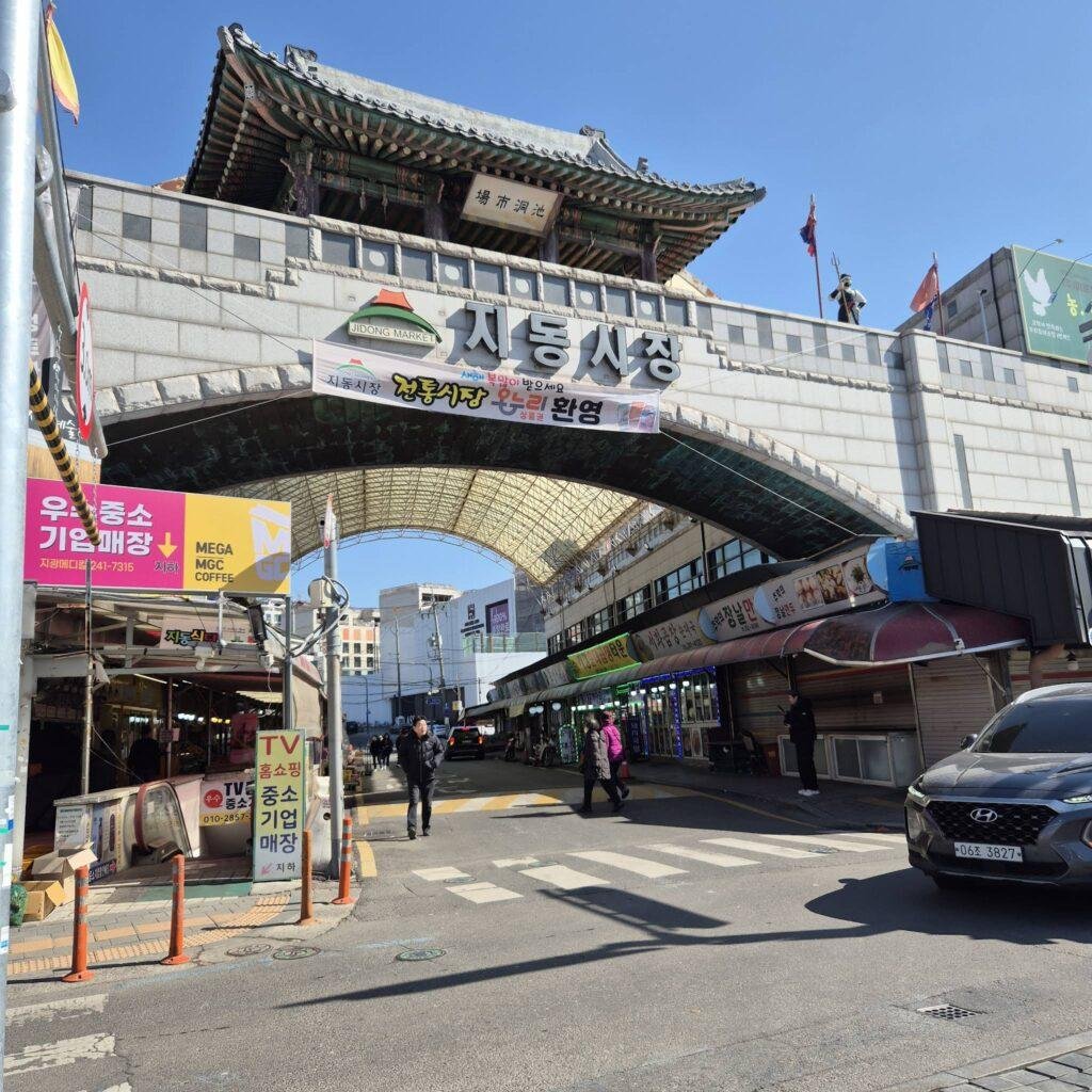 Suwon Motgol Market Experience