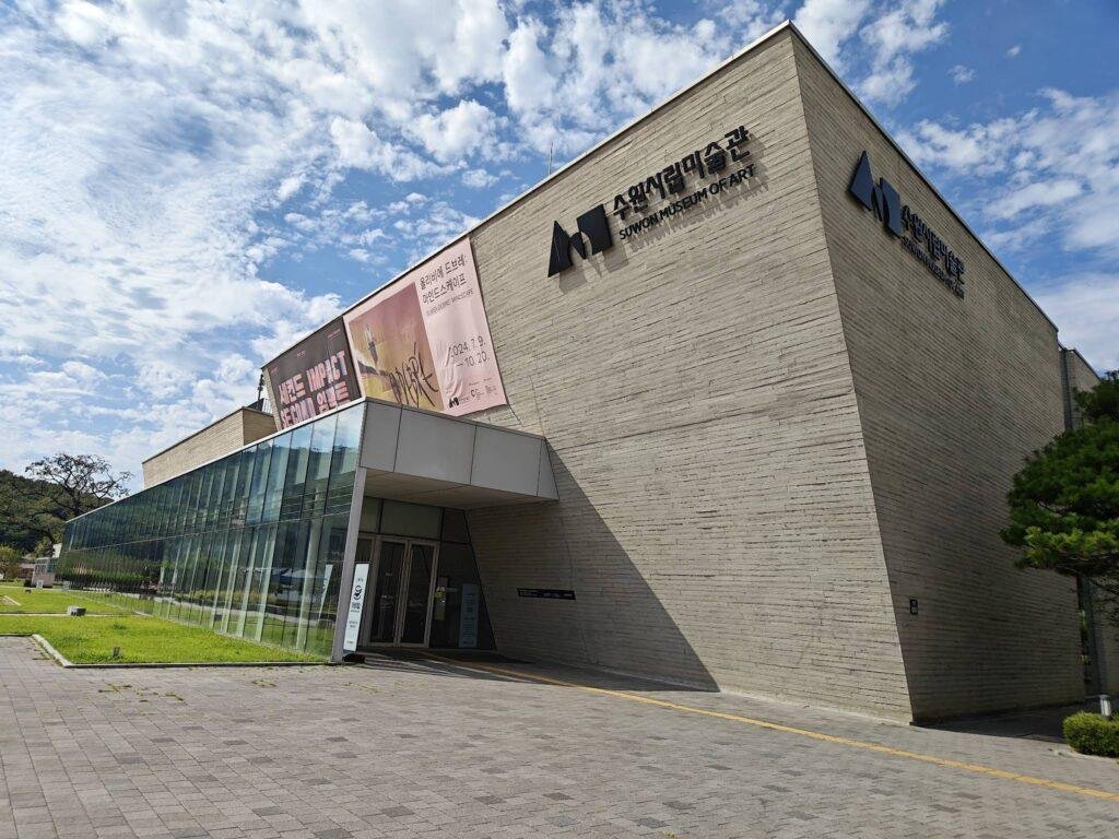 Suwon Museum of Art