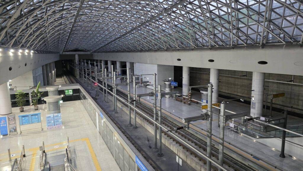 Airport Railroad Express