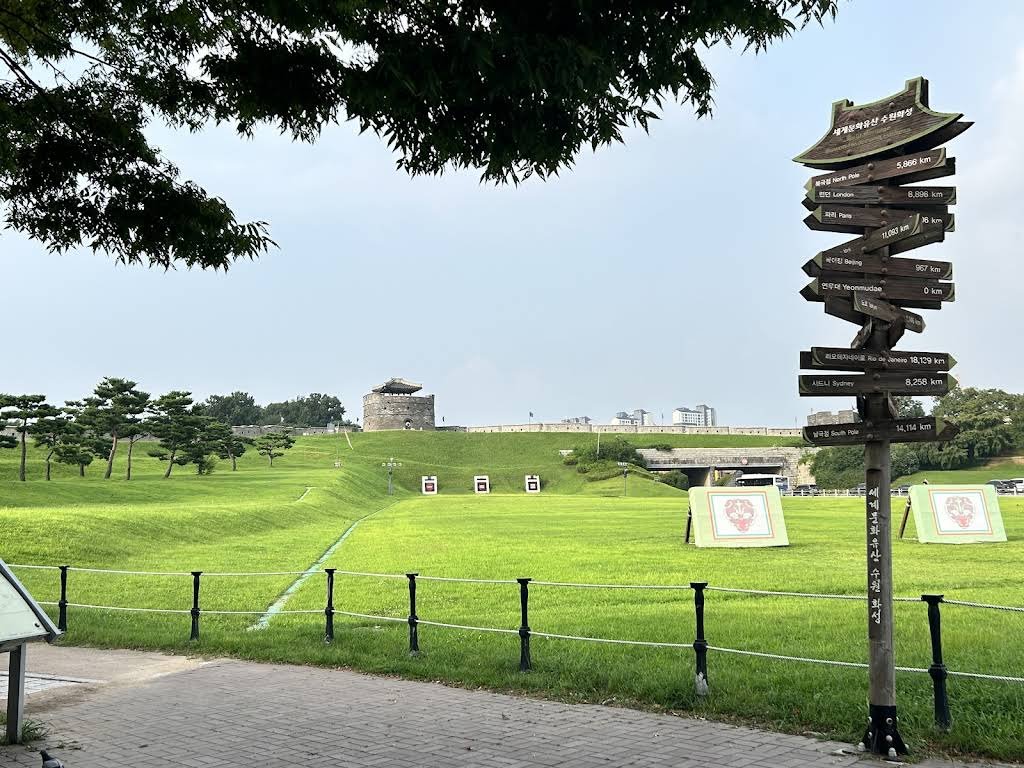 Best Time to Visit Suwon: A Month-by-Month Guide for 2026 (Weather, Cherry Blossoms & Festivals) 1 Best Time to Visit Suwon