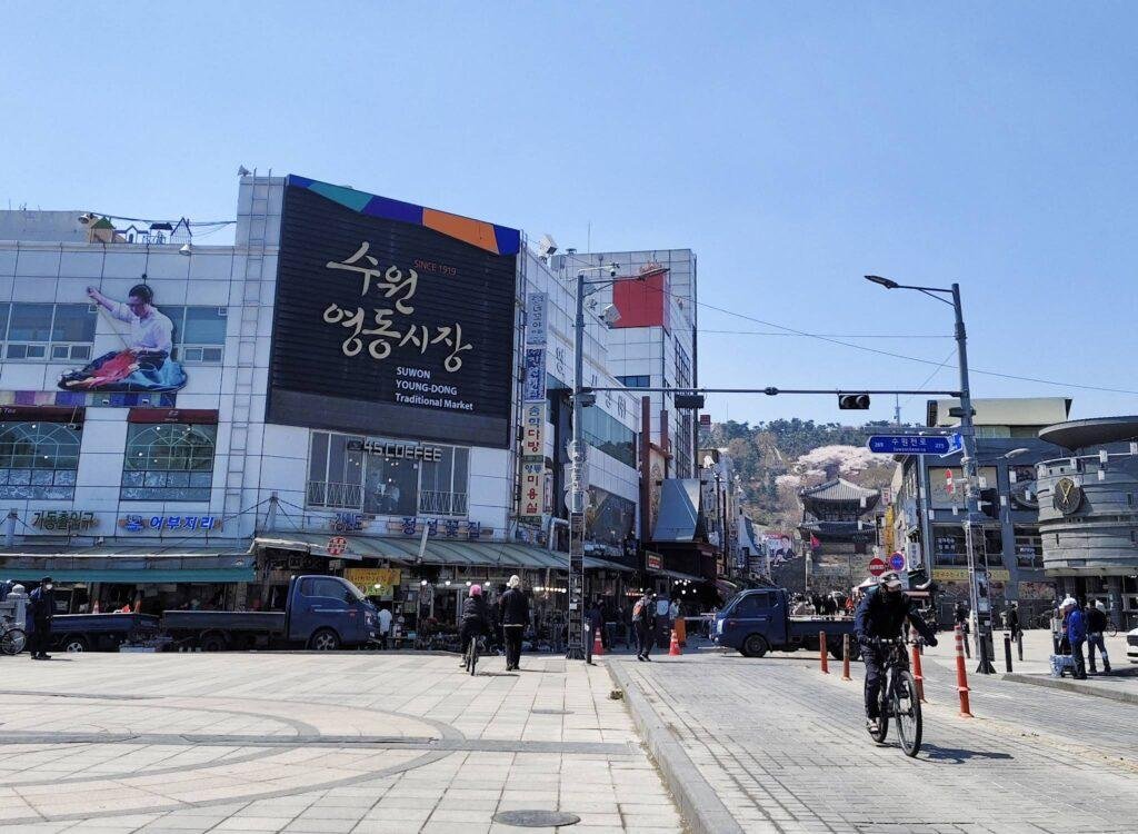 Suwon vs Seoul: Which South Korean City Is Right for You in 2026? 2 Food and Culture Suwon Galbi vs Seouls Global Plate