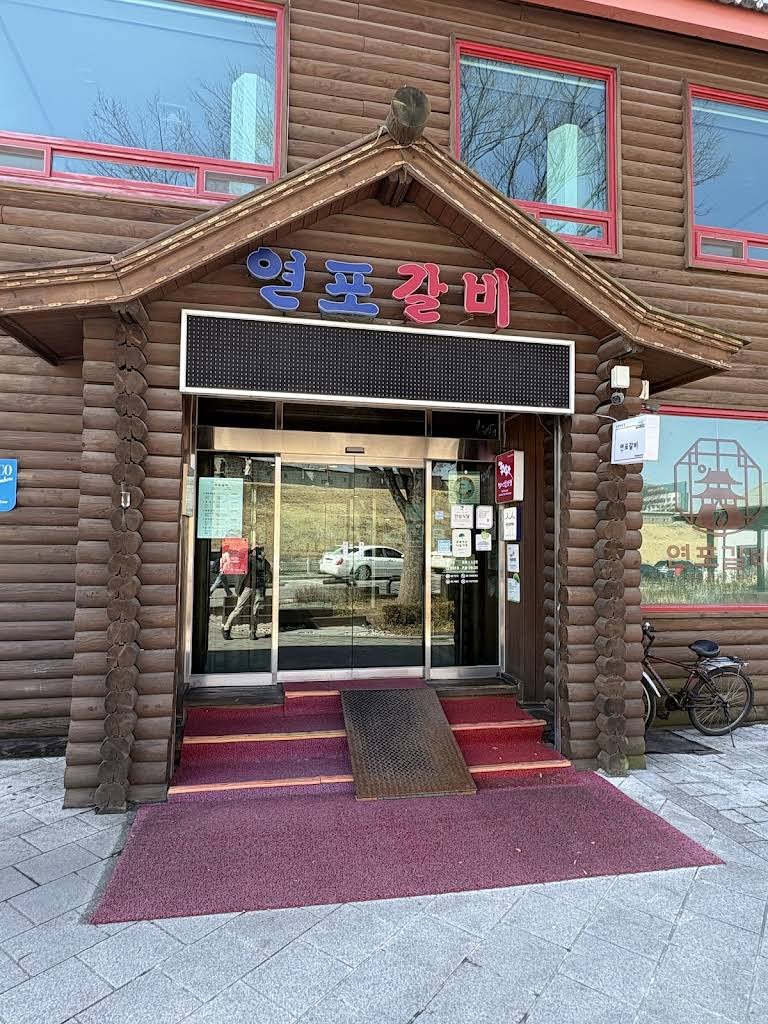 Best Time to Visit Suwon: A Month-by-Month Guide for 2026 (Weather, Cherry Blossoms & Festivals) 5 K drama fans