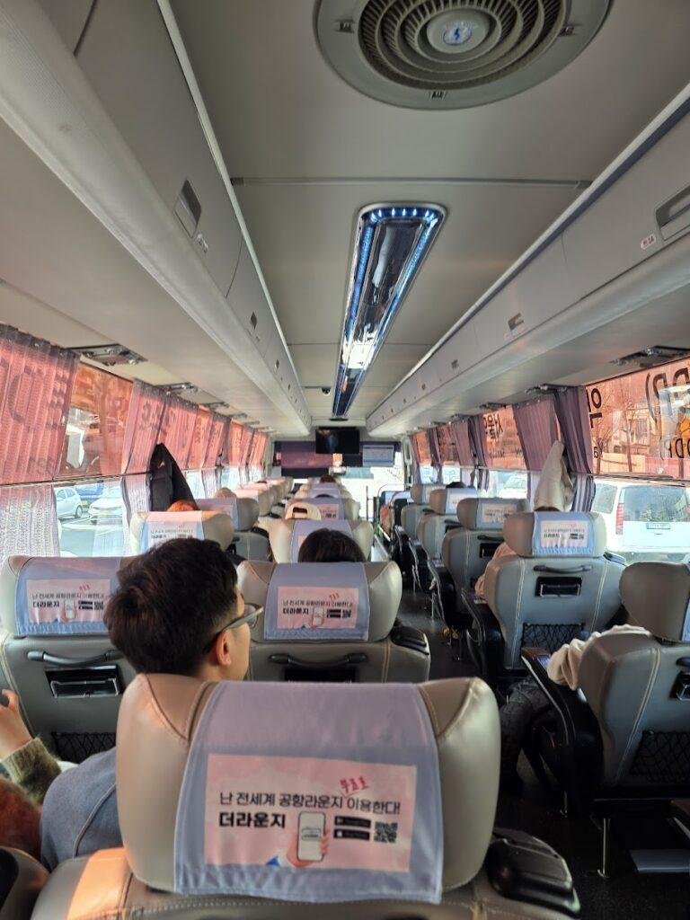 KAL Limousine