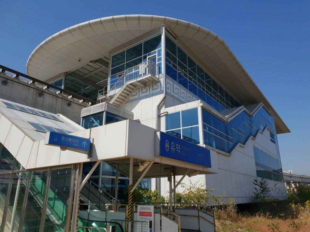 Incheon Airport Layover Guide (2026): How to Use 3 to 24 Hours at ICN Without Stress 2 Seoul Station