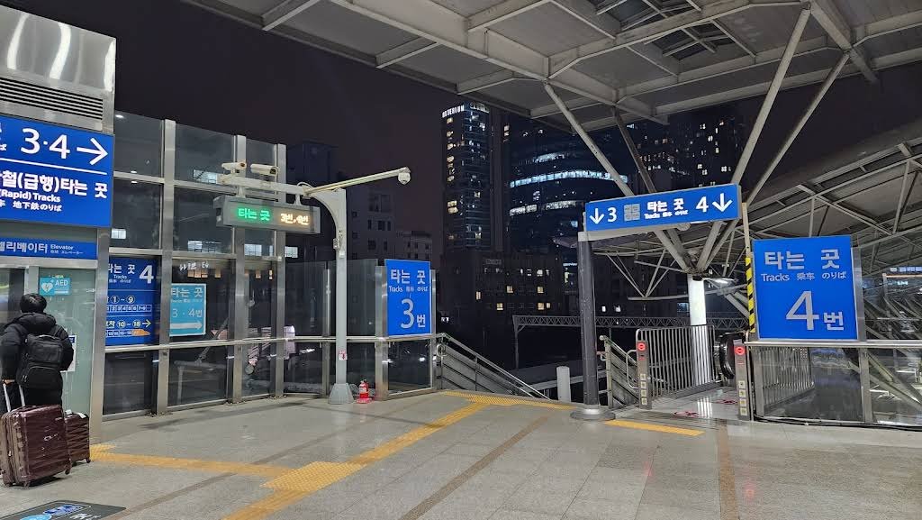 Incheon Airport Layover Guide (2026): How to Use 3 to 24 Hours at ICN Without Stress 1 Seoul Station