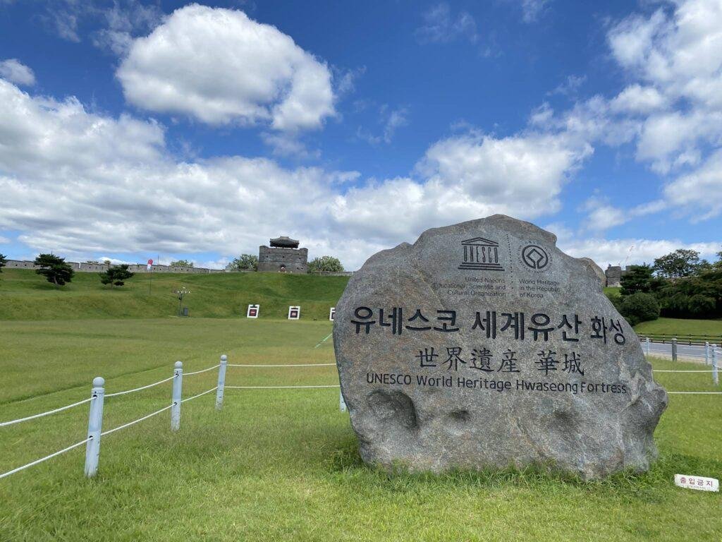 Hwaseong Fortress Walking Route: The Complete Step-by-Step Trail Guide (2026) 2 Yeonmudae